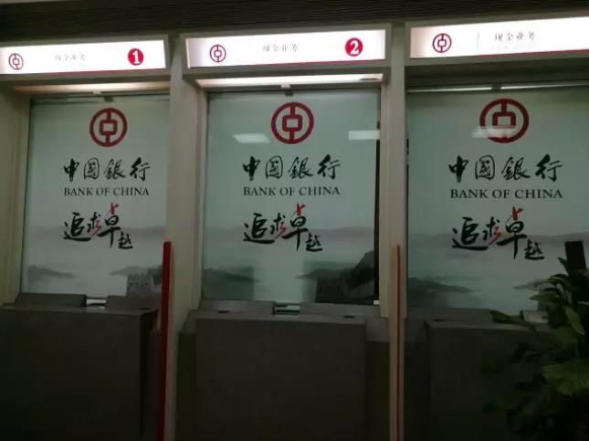 北京喷绘写真防水写真布.jpg