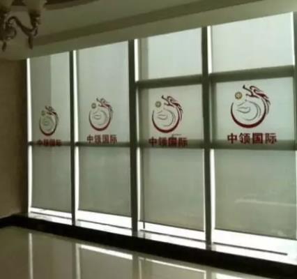 北京户外条幅布.jpg